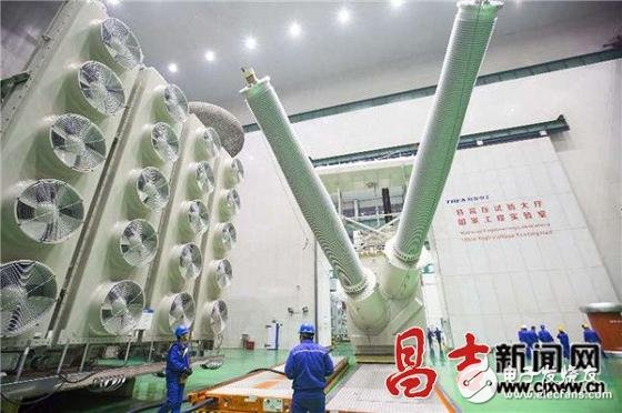 UHV Engineering intensifies the development of world-class Â±1100 kV UHV converter transformer