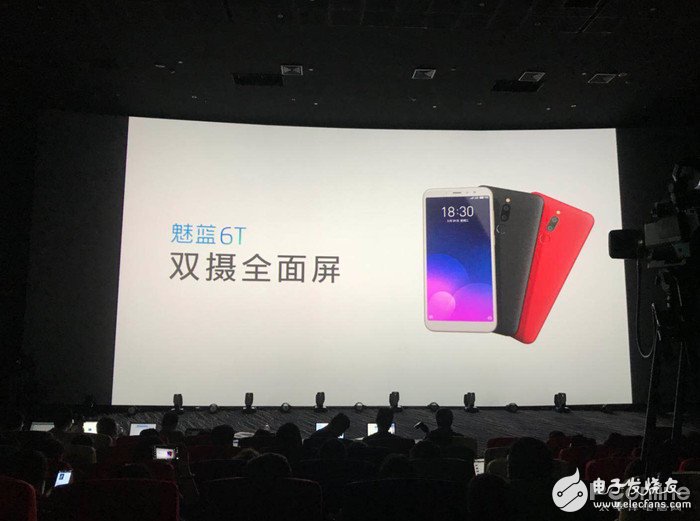 A number of new machines are aggregated, and the new VIVO flagship is available.