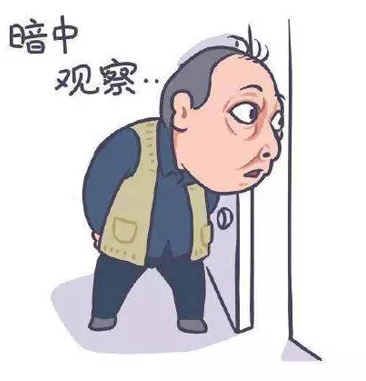 å¾®ä¿¡æˆªå›¾_20190401114414.png