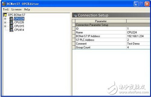 Siemens S7-200 Ethernet communication solution