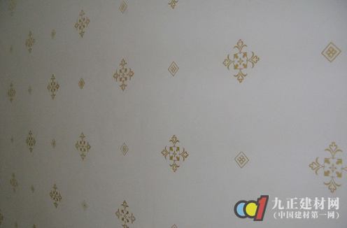 What is wallpaper paint?