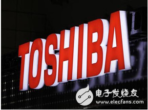 Japanâ€™s Toshibaâ€™s plan to enter the overseas nuclear power industry is on the agenda