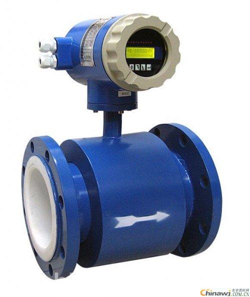 'Classification advantages and characteristics of electromagnetic flowmeter