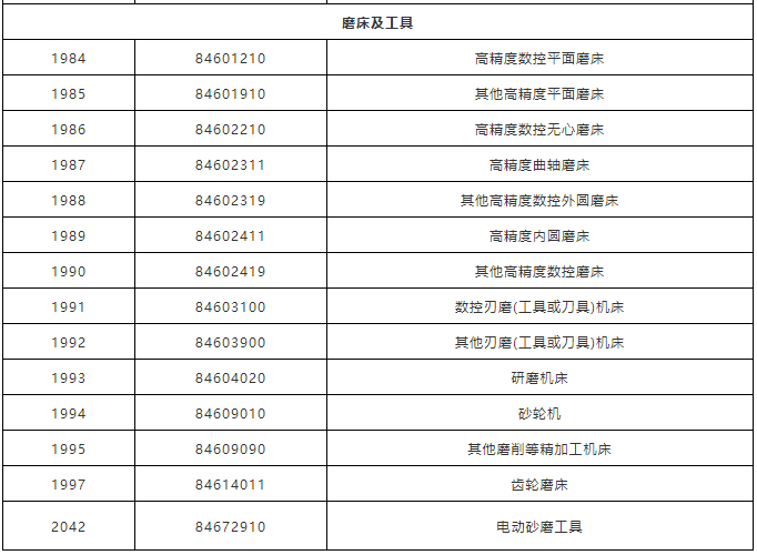 å¾®ä¿¡æˆªå›¾_20190515091311.png