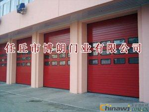 'Investment of Renqiu City Bolang Door Industry Co., Ltd. in Hebei Province