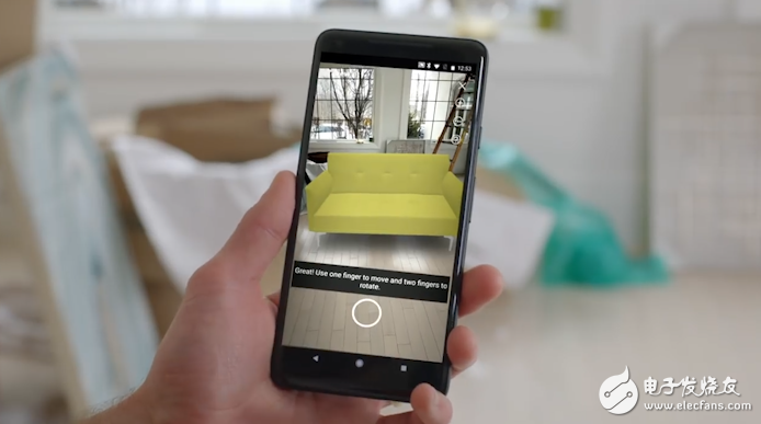 Amazon App AR View Tool AR View will release Android version