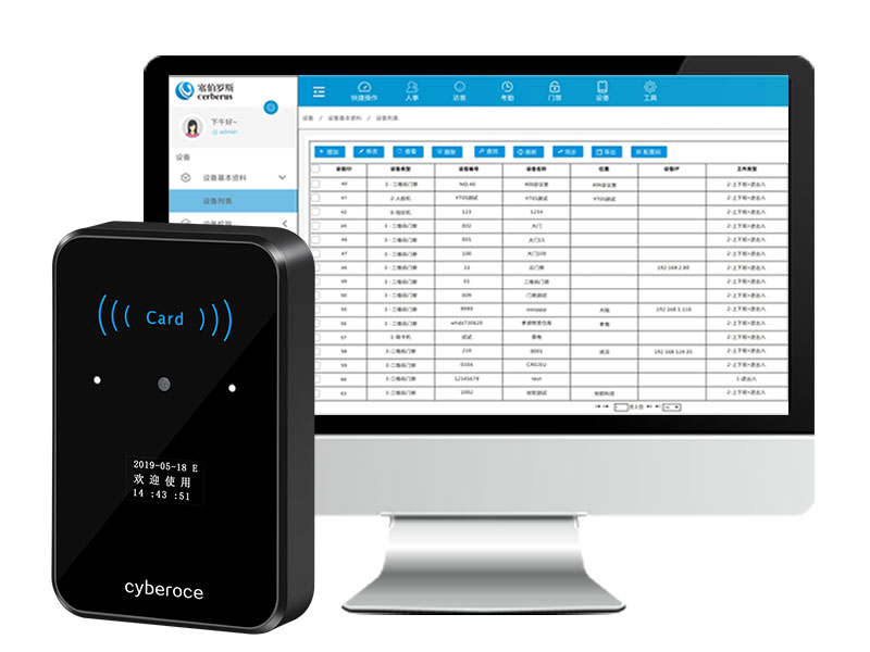 Seberus QR code access control system YT05