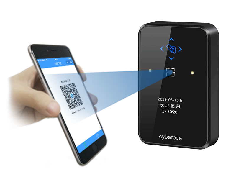 Sebrus Dynamic QR Code Reader CR02R