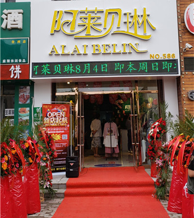 å¾®ä¿¡å›¾ç‰‡_201908041023521_å‰¯æœ¬.jpg