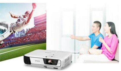 Epson commercial and residential projectors bring a different visual experience