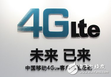 China Mobile's 4G mobile phone is fully sold, and Qualcomm is the biggest winner