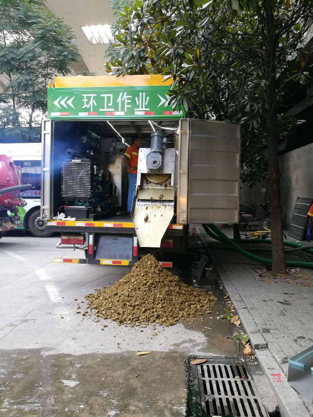 å¸æ±¡å‡€åŒ–è½¦ ä¼˜è´¨ä¸é”ˆé’¢å‡€åŒ–å¸æ±¡è½¦ ç²ªä¾¿ç¡¬åŒ–å¤„ç†