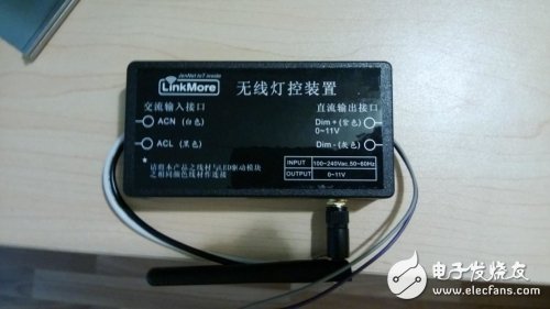 Wireless light control device
