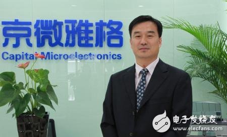 Dou Xiangfeng, Director of Product Marketing, Jingwei Yage