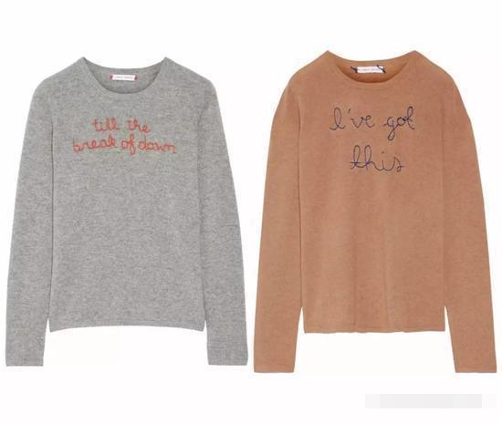 Who says cashmere sweaters must be old-fashioned? These cashmere sweaters are the must-haves in fashionable girls' cupboards.