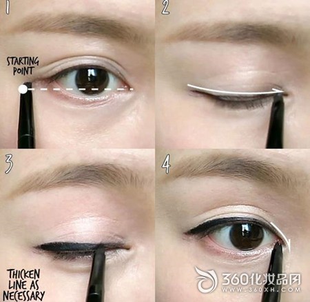 Four steps to create IU super cute deer eye makeup