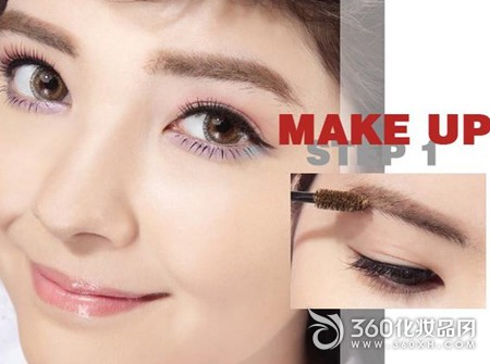 Makeup Steps Illustration Eye Makeup Steps Purple Pink Eye Makeup Light Sweet Makeup 1