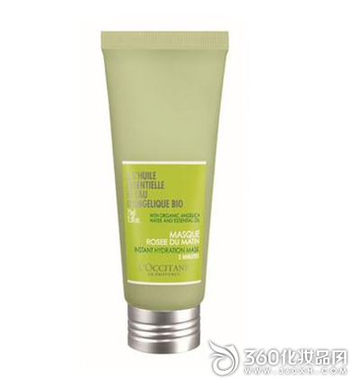 L'Occitane Angel Grass Moisturizing Mask