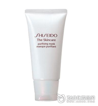 SHISEIDO Water Revitalizing Adjusting Horny Mask