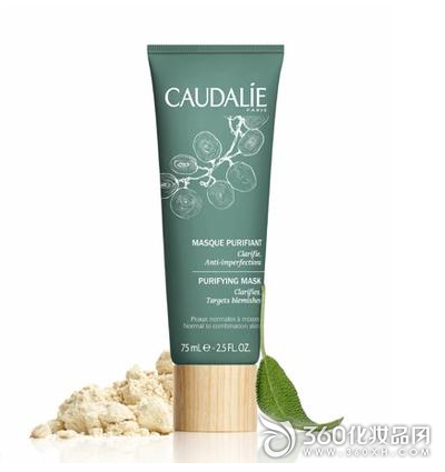 CAUDALIE Cleansing Oil Mask