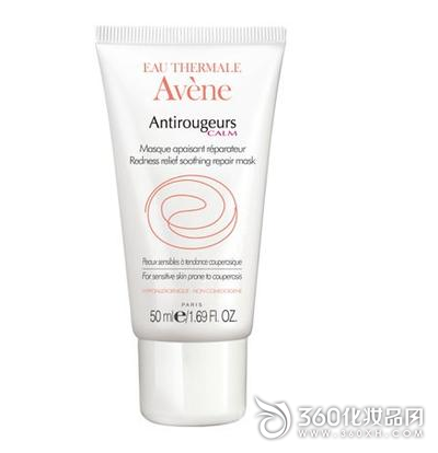 AvÃ¨ne Red Soothing Mask