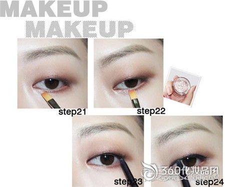 Inside double makeup, pure makeup, how to draw eyeliner inside, makeup step diagram, double makeup tutorial, 6