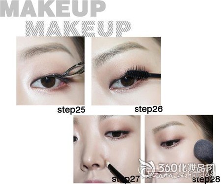 Inside double makeup, pure makeup, how to draw eyeliner inside, makeup step diagram, double makeup tutorial, 7