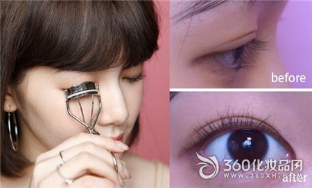 Eyelash curling eyelash eye makeup