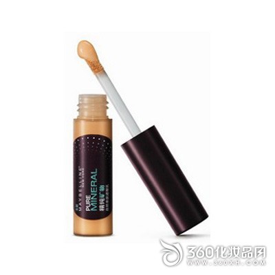 Concealer with good masking effect Concealer recommendation Concealer list