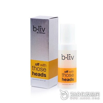 B.liv letter beauty to blackhead gel