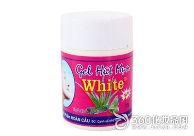 Thai White to blackhead aloe vera gel