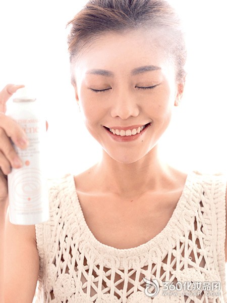 Face wash