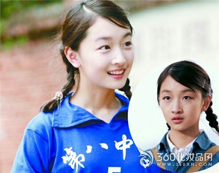 Once we all thought that Jingqiu was a single eyelid sister.