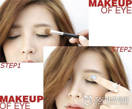 Painted makeup wraparound eye shadow Smudged soft eyeliner Korean actress makeup STEP12