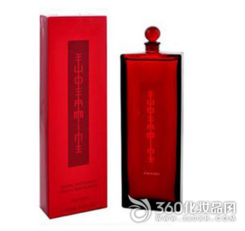 Shiseido Red Honeydew Essence