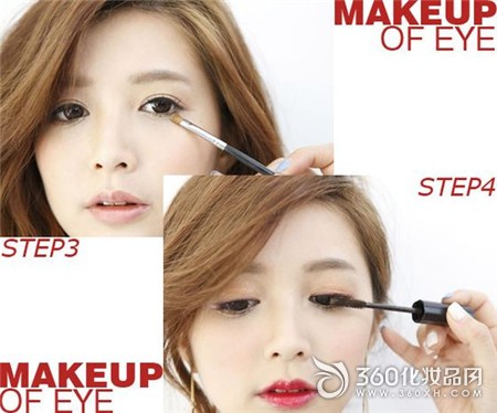 Graphic makeup wraparound eye shadow Smudged soft eyeliner Korean actress makeup STEP34