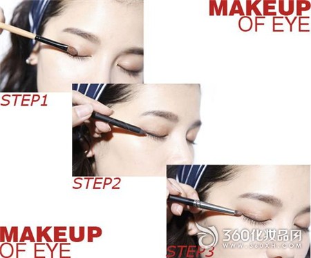 Pictorial makeup wrap eye shadow smudge soft eyeliner