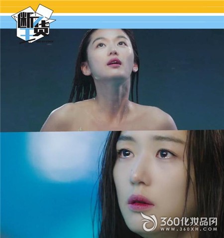 Jeon Ji-hyun fish color Jeon Ji-hyun lipstick Blue sea legend Quan Zhi-hsien lip color 1
