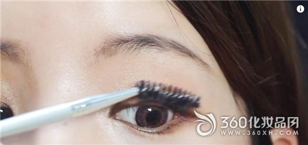 Wei Mi Da Xiu Xi Meng Yao Eye enlargement