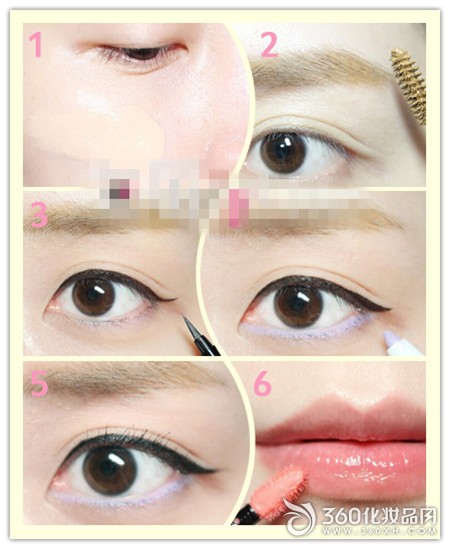 Natural Light Makeup Korean Light Makeup Light Makeup Makeup Steps Lavender Eyeliner