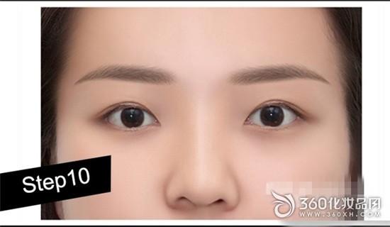 Save high and low eyebrows 10