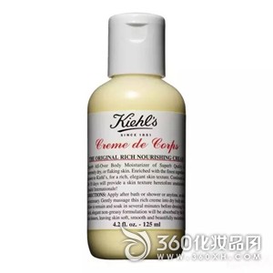 Body lotion recommendation - Ke Yan's body lotion