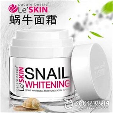 How to effectively remove powder snail cream Thai snail cream freckle Why long spot 3