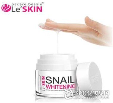 How to effectively remove powder snail cream Thai snail cream freckle Why long spot 4