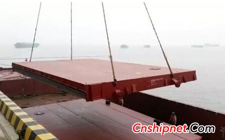 Nantong COSCO Heavy Industry SD1214 side shifting hatch successfully loaded