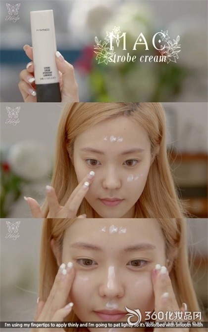 Korean drama makeup, pure lily makeup, base makeup, Korean drama makeup 2