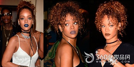 Rihanna demonstrates a new personality