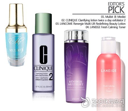 Lotion, exfoliating, face wash, spray mask