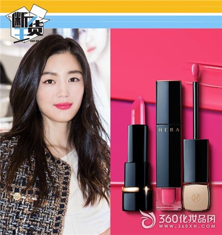 Jeon Ji-hyun fish color Jeon Hyun-hyun lipstick Blue sea legend Quan Zhi-hsien lip color 7