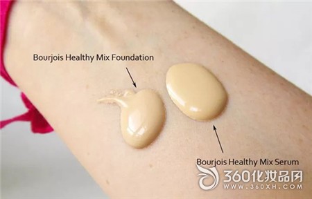 Liquid foundation 25